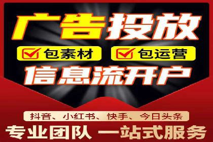 百度推广实战案例：如何精准投放广告