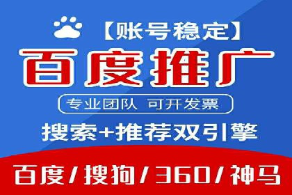 抖音信息流广告投放案例：从零到百万粉丝的蜕变