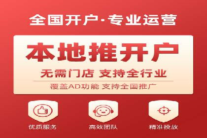 SEM优化师成功案例：助力企业品牌推广