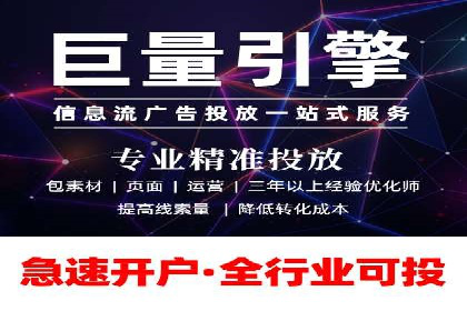 SEM代理如何助力企业实现ROI最大化