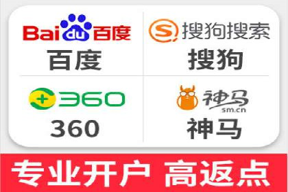 行业领先企业如何玩转信息流广告：成功案例解析